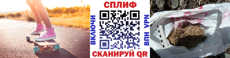 Как найти наркотики Дорогобуж Каннабис COCAIN mega tor Экстази Меф мяу мяу Амфетамин