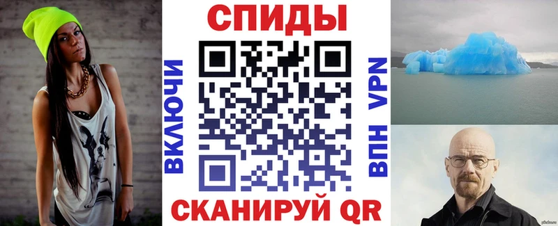 наркота  Дорогобуж  АМФ Premium 