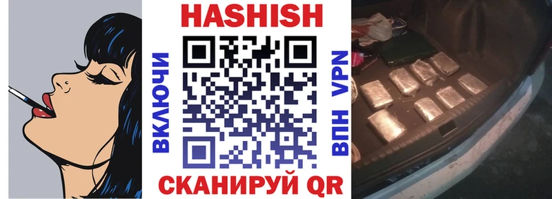 kraken ССЫЛКА  Дорогобуж  Гашиш индика сатива 