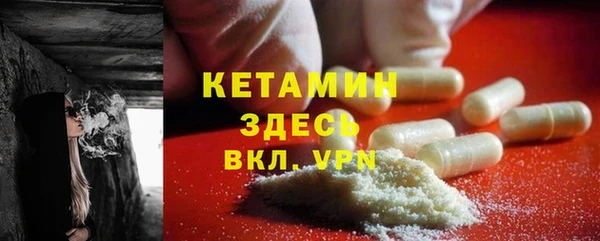 круглые Алексеевка
