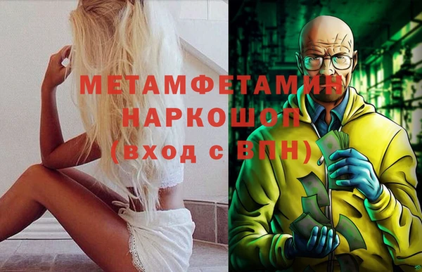 прущие крисы Арсеньев