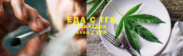2c-b Алзамай