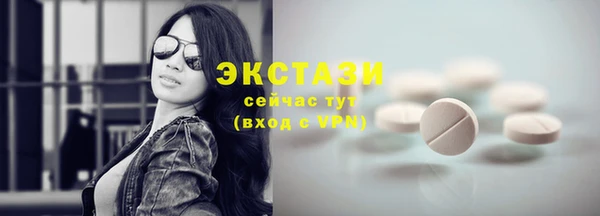 прущие крисы Арсеньев