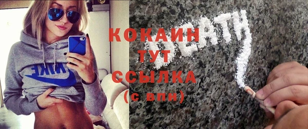 2c-b Алзамай