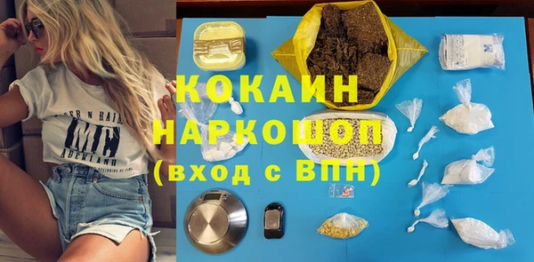 2c-b Алзамай