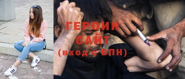 2c-b Алзамай