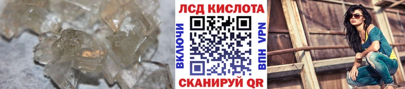 нарко площадка официальный сайт  Дорогобуж  ЛСД экстази ecstasy 