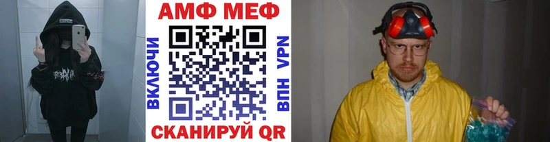 купить сайты Дорогобуж Первитин Декстрометамфетамин 99.9%