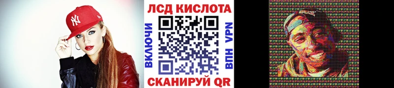 Марки NBOMe 1500мкг  наркошоп  Дорогобуж 