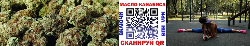 как найти закладки hydra рабочий сайт Дистиллят ТГК гашишное масло Дорогобуж